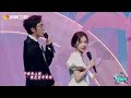 A Romance Of The Little Forest OST All Seem The Same 好像都一样