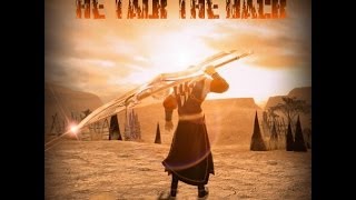 허크 달빛 봉우리 솔플