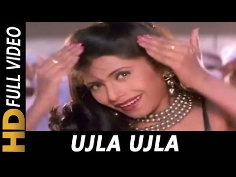 Poster ujla ujla roop suhana