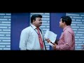MY BOSS MALAYALAM FULL MOVIE DILEEP AND MAMTHA MOHANDAS