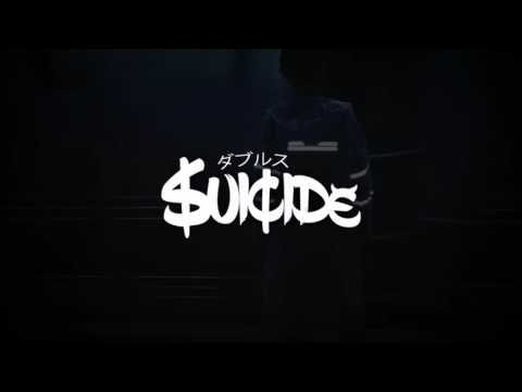 Summoned Souls - Misused