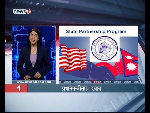 EVENING NEWS FATAFAT - NEWS24 TV