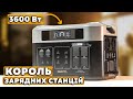 Видеообзор Oukitel BP2000 Pro
