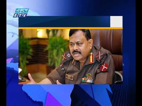 সেনা প্রধান হলেন লে. জেনারেল আজিজ আহমেদ