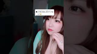 【tiktok】より目サイコー！