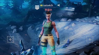 【Fortnite】1日目♯1～ヘタッピ父さんの初見プレイ♪～
