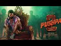 Pushpa 2 Trailer Out On YouTube Allu Arjun Rashmika Mandanna 2024