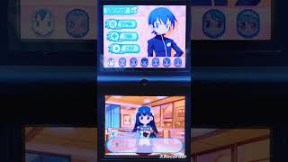 平凡な日常から始まるドキドキ【どき魔女ぷらす】マリアと結託して魔女を救助（元に戻す）