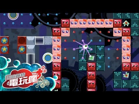 Cling! IOS