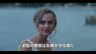 [討論] 聖鬥士星矢動作片段