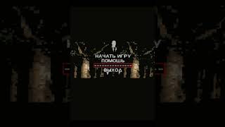 Download lagu Slender (Java Game) mp3 Download lagu Slender (Java Game) mp3