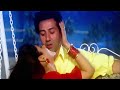 அதோ வாராண்டி வாராண்டி வில்லேந்தி Atho Vara