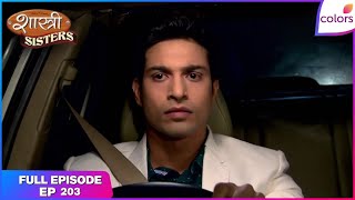 Download lagu Shastri Sisters | Full Episode Ep. 203 | Anu's sweet surprise! | Colors TV mp3