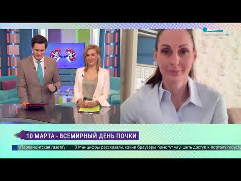 О профилактике и методах лечения заболеваний почек