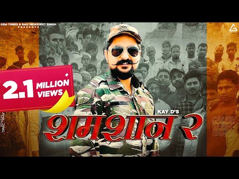 Samshan 2 (Official Video) | Kay D | Vinod Sorkhi | Haryanvi Songs 2022