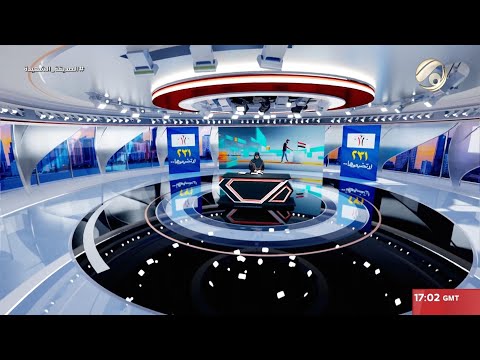 فيديو | المرصد الخبري - مرشحو تحالف قوى الدولة الوطنية في الديوانية ينظمون تجمعا مركزيا كبيرا | 2025/11/4