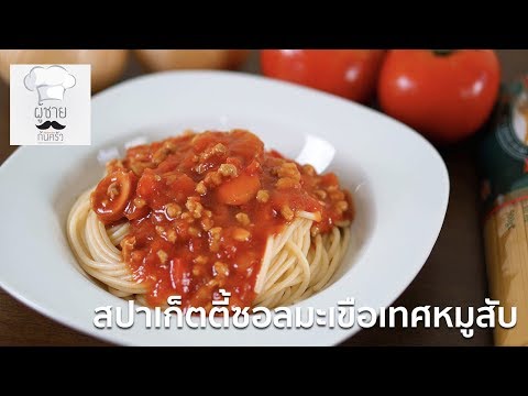 รักษาความอ่อนแอในคิรอฟ ความแรงของค่าใช้จ่าย