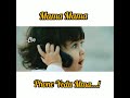 Mma Mma Phone Yedu Mama Phone Ringtone