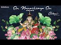 Ghibran S Spiritual Series Om Namachivaya Om Lord Shiva Song Lyric Video Ghibran