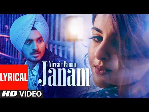 Janam (Lyrical) — watch video