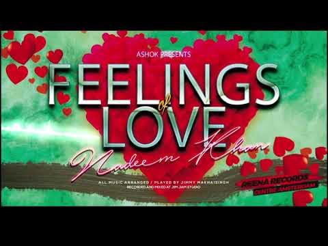 Pyaar ke liye I Nadeem Khan I Reena Record Centre