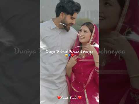 Shreaam apni Song |Punjabi Song #shorts #punjabisong #shotsfeed #trending #lovesong #exploremore