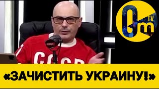 «МЫ ДОЛЖНЫ АТАКОВАТЬ ПЕРВЫМИ!»