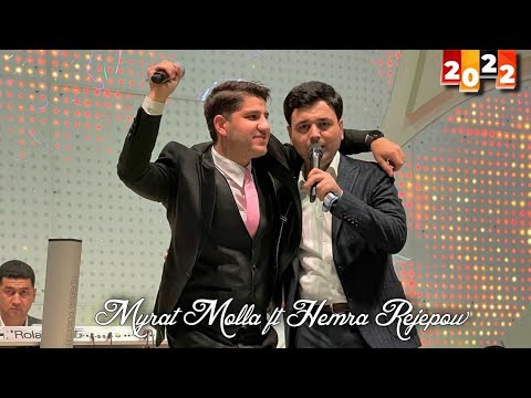 Hemra Rejepow ft Myrat Molla 2022 - Bilelikde toý aýdymlar (Türkmen toý)