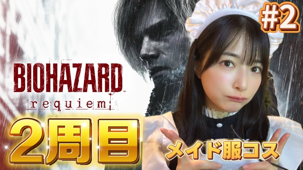 月野ももゆるりおしゃべり2026.4.3