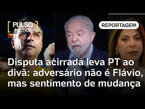 Dani Lima: Disputa acirrada leva PT ao divã: ‘Adversário não é Flávio, mas o sentimento de mudança’