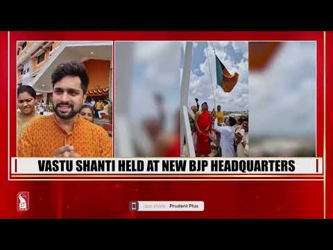 Vastu Shanti Held at New BJP Headquarters in Goa; Official Inaugural on 6th Sept 