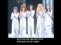 ‫נולדתי לשלום (Noladeti Lashalom), להקת סקסטה , השיר והמילים‬‎ 