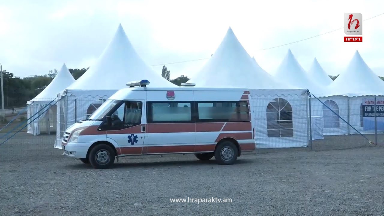 #Ուղիղ․ Ինչ է կատարվում Կոռնիձորում