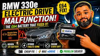 BMW 330e Electric Drive Malfunction FIXED! 🔋 The Hidden £64 Battery That Solved It! | 1.01