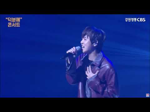 2020.11.27정동하- 강원영동CBS '덕분에 콘서트' -Fly Away,이별을 노래로 만들어보았습니다,비상,생각이나 -