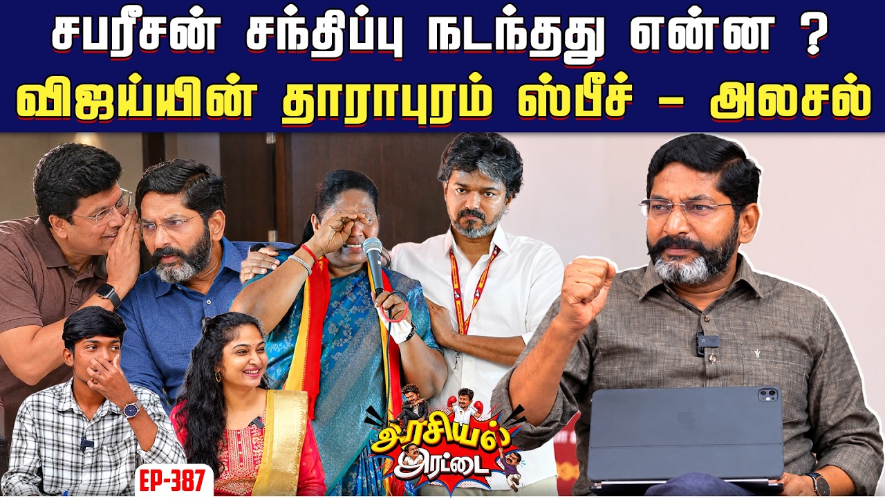 தமிழகத்தில் உணவு பஞ்சம் சதித்திட்டம் தீட்டும் திமு