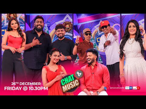 Chat & Music - (2025-12-26) | ITN