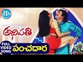 Adhipathi Movie Songs Panchadara Patikabellam Video Song Mohan Babu Nagarjuna Soundarya