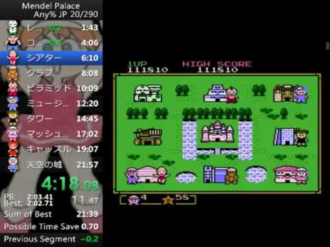 (旧)クインティ RTA 21:48 / Mendel Palace speedrun 3
