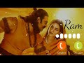 Prem Koi Or Hum Na Jane Hindi Bhakti Ringtone