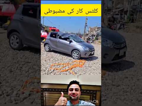 Thumbnail for cultus car built quality #automobile #pakwheels #modifiedcars #facts #cultus by Suzuki Cultus, Automobile, car buil, SEAT, Suzuki, car bui, car bu, Car