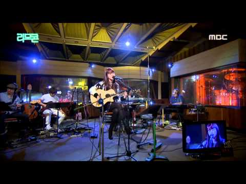 IU - Tears, 아이유 - 티어스, Remocon 20121017