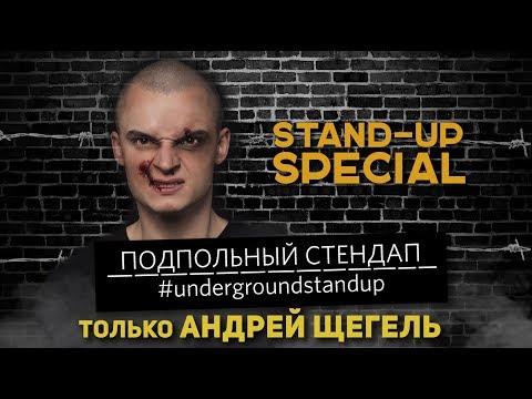 Татами "JUDO" с Антислипом, толщина 4см, плотность 240, цвет красный