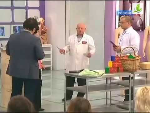 Лечение суставов пчелиным ядом
