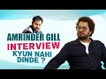 Amrinder Gill Interviews Kyun Nahi Dinde ? | Gurshabad | Pitaara Unfiltered | Same Town | Pitaara Tv