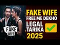 Fake Wife Full Episode Kuku Tv Fake Wife Full Episode Kaise Dekhe Legal Method