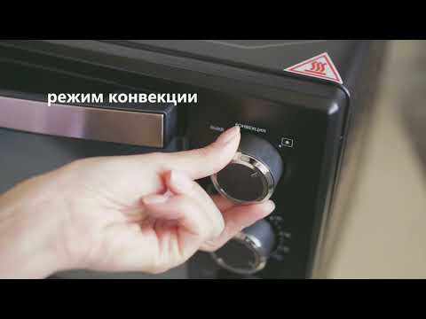 Миниатюра изображения товара Ростер GFGRIL GFO-38B