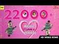 Amma I Love You Ma Video Song Kannada Bms Creations
