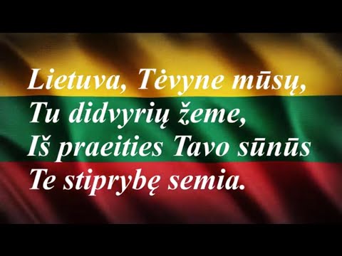 Lietuvos valstybės himnas / Tautiška giesmė / Vincas Kudirka /