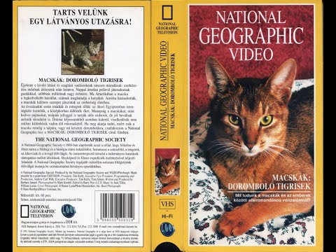 Macskák - Doromboló tigrisek 1991 VHSRip